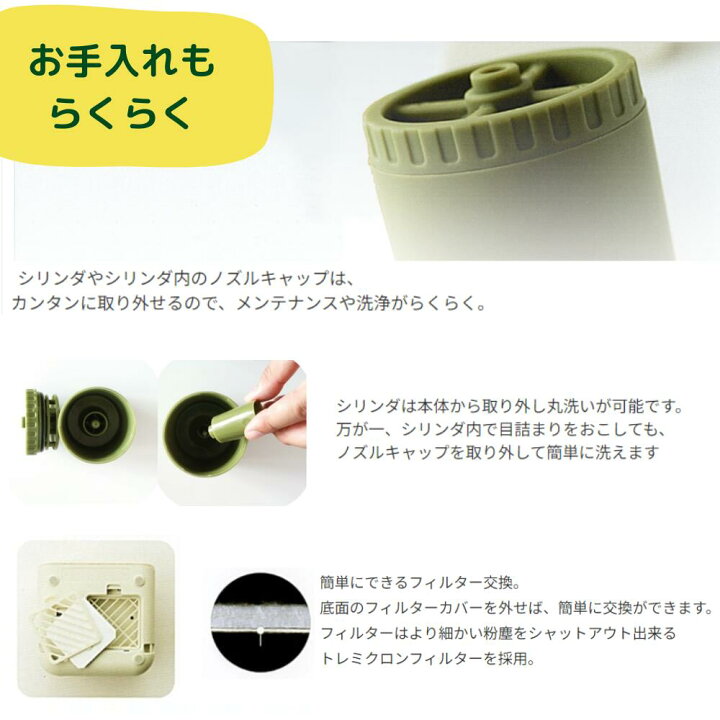 楽天市場】ディフューザー 業務用 アロマ 水を使わない タイマー 