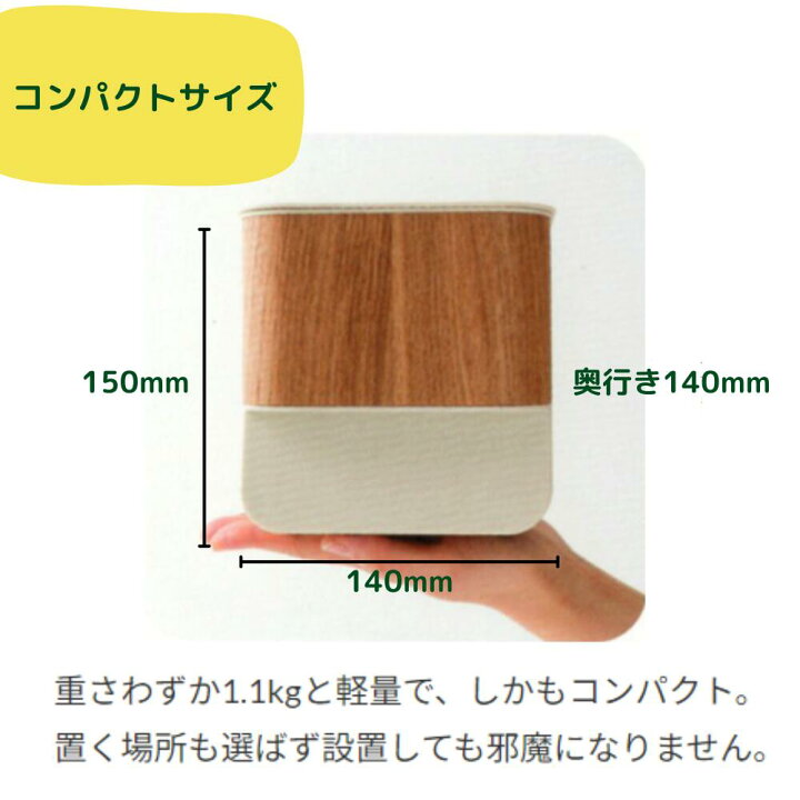楽天市場】ディフューザー 業務用 アロマ 水を使わない タイマー 