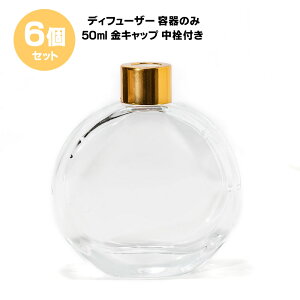 fBt[U[ e ̂ 6Zbg 50ml Lbv t [hfBt[U[ ê fBt[U[e [hfBt[U[ [hfBt[U[e [NVbv Zbg 