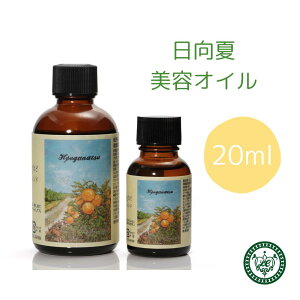 y胊j[Az ێ 20ml }bT[WIC AKIC zzoIC ĔeIC cyu