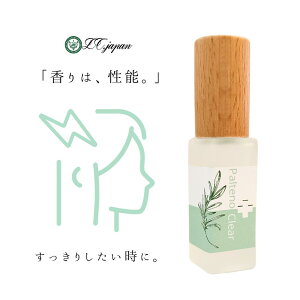 ���[���I���A���} 44��̐A���z�� �p���e�m�N���A 5ml �u����́A���\�B�v ���[���I�� �A���} �V�R �A���R�[���t���[ LC�W���p�� �t�B�[�o�[�t���[ �~���g ���x���_�[ �����p �}�b�T�[�W �O�b
