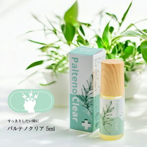 [IA} 44̐Az pemNA 5ml úA\Bv [I A} VR AR[t[ LCWp tB[o[t[ ~g x_[ p }bT[W Ob