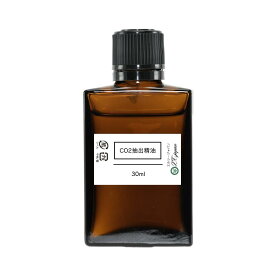 CO2 超臨界二酸化炭素抽出 30ml 精油 エッセンシャルオイル エクストラクト