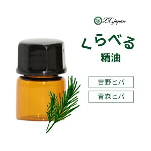 qo  ׂ 2 1.5ml×2 a Ђ Ot wt k A} A}IC GbZVIC