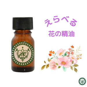  x_[ [Y WX~ [jE CC J~[ Ԍn 1.5ml ~ 10ml GbZVIC