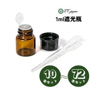 1ml r X|Cgt Ռr 10{ 48{ 72{ A}IC  W Ռr F Lbv   {g ۑ e ܂Ƃߔ   X|Cg ^ KX 