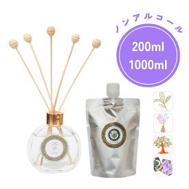 ノンアルコールタイプ リードディフューザー 詰め替え 200ml 1000ml ホワイトセージ 他 浄化 パロサント フランキンセンス 浄化 天然 エッセンシャルオイル 精油 天然 アロマ スティック 芳香剤 アロマディフューザー ディフューザー スティック芳香剤 詰め替え