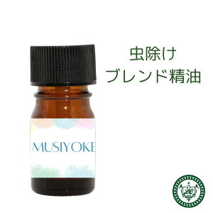  A}IC SLu  nG 5ml 10ml 30ml 50ml 100ml A}  GbZVIC  n[u ̍ [J [Y}[ yp[~g