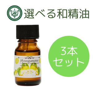 a 10ml yIׂ 3{Zbgz  䂸 ΂  ւׂ   Ђ̂ Ђ Zbg GbZVIC A}IC VR Y a  {Y { [J[ LC{ W