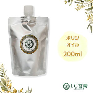 {WIC {[WIC 10ml ~ 200ml LAIC 100 Y  x[XIC