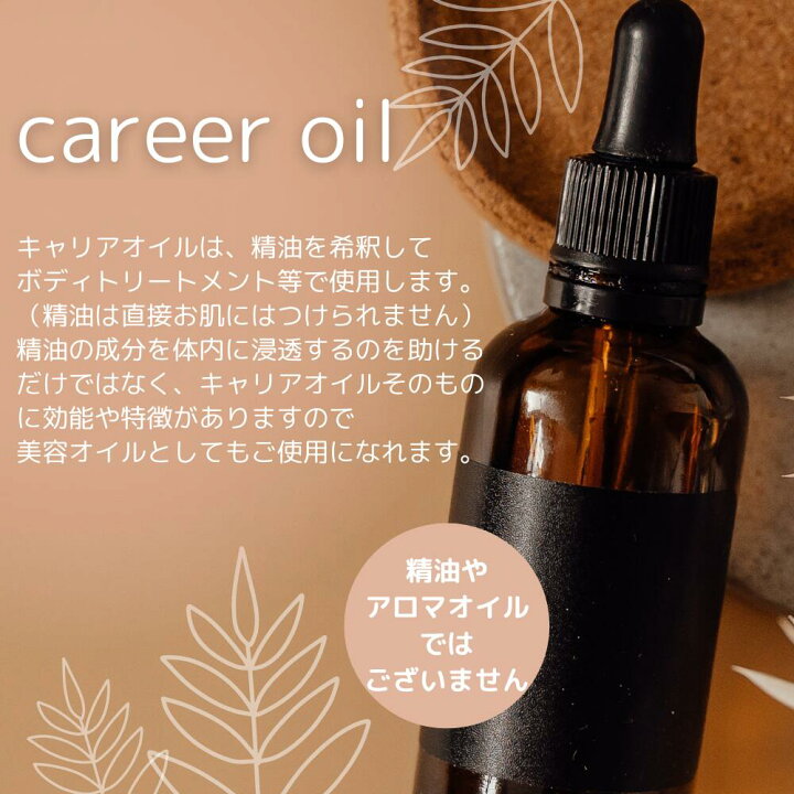 楽天市場】ホホバオイル 1000ml 未精製 ゴールデン 100% 無添加 ホホバ 