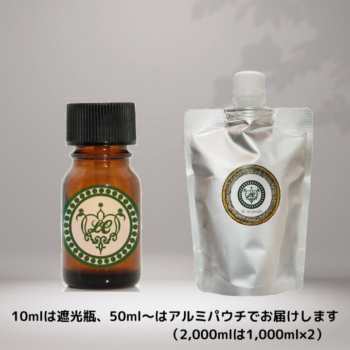 楽天市場】ホホバオイル 1000ml 未精製 ゴールデン 100% 無添加 ホホバ 