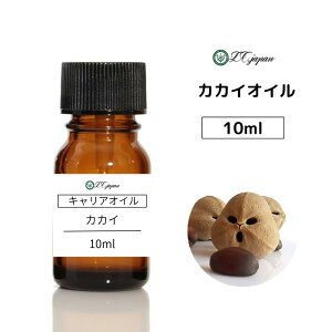 JJCIC JJCibcIC JJCibc 10ml  Ղ̃IC R[Q LAIC JnCIC JIfhImZXq uWY