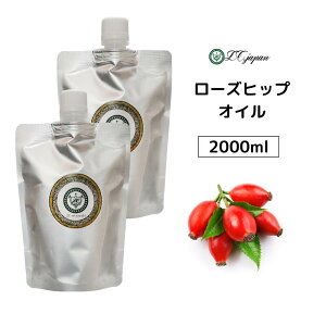 [YqbvIC 2000ml LAIC 100 Y  [Yqbv