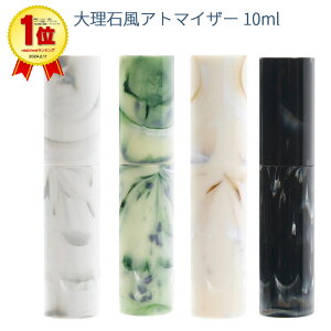 Ag}CU[  r {g e r 嗝Ε Xv[ 10ml Iׂ   AvRbg O[  x[W KX Ռ