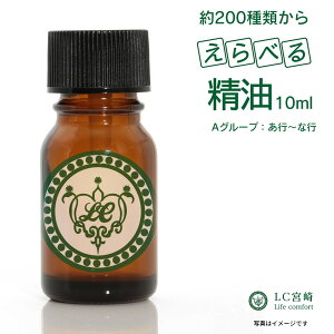  Iׂ62 5ml/10mlGbZVICyiA s`ȍszS214ނ̂62ނIׂ܂
