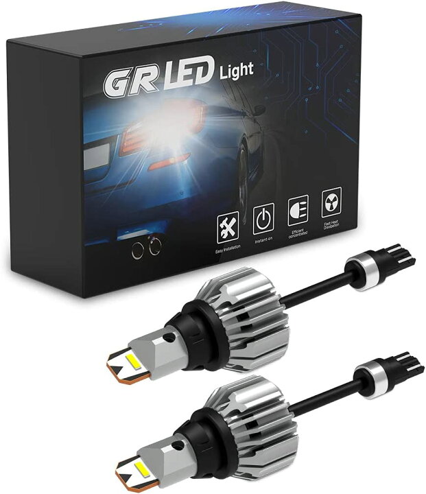 楽天市場】レビューで10%OFFクーポン☆2本 T16 LEDバックランプ 後退灯 