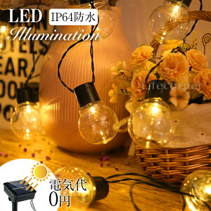 r[10%OFFNX}X  \[[Cg C~l[V LED _ ZT[ z[d O h K[fCg    EbhfbL tFX p[eB[ Lv 