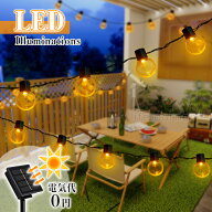 6時間限定!15%OFFクーポン★ソーラーライト イルミネーション LED ストリングライト フェアリーライト ジ…