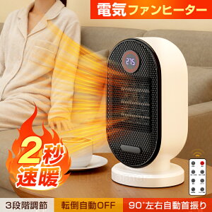 }Ip10{&ő60%ItV Z~bNq[^[ dCq[^[ ^ t@q[^[ g ȃGl U ^C}[ Rt É ]|It ~ g[ Eߏ gC ʏ Q