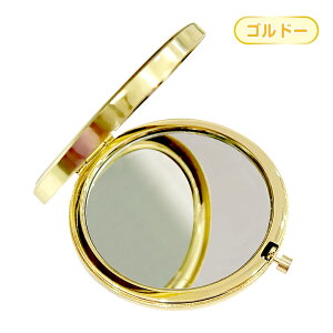 300~OFFiIV 艟ԃ~[ IWifUC IV j[Nȑi I[KjbNfUC GRth[ 蕨 JX^}CY\ A`[t Ԃ̃A[