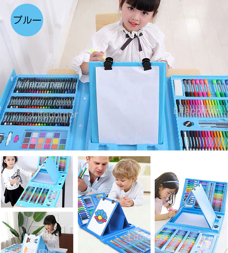 水彩色鉛筆　お絵描き　子供　色鉛筆　４８色　知育玩具