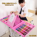 【予算3千円】お絵描きが好きな小学生の女の子にプレゼント！おすすめのお絵描きセットはどれ？
