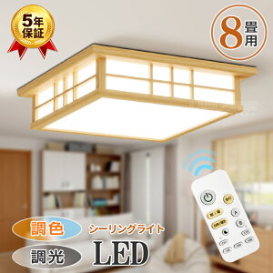 őP20{P10{ 0/5聚y5Nۏ؁zyazVR dC LED V[OCg 8 6  邢 ؖڒ F dF d ledCg Ɩ u ledƖ a rO k