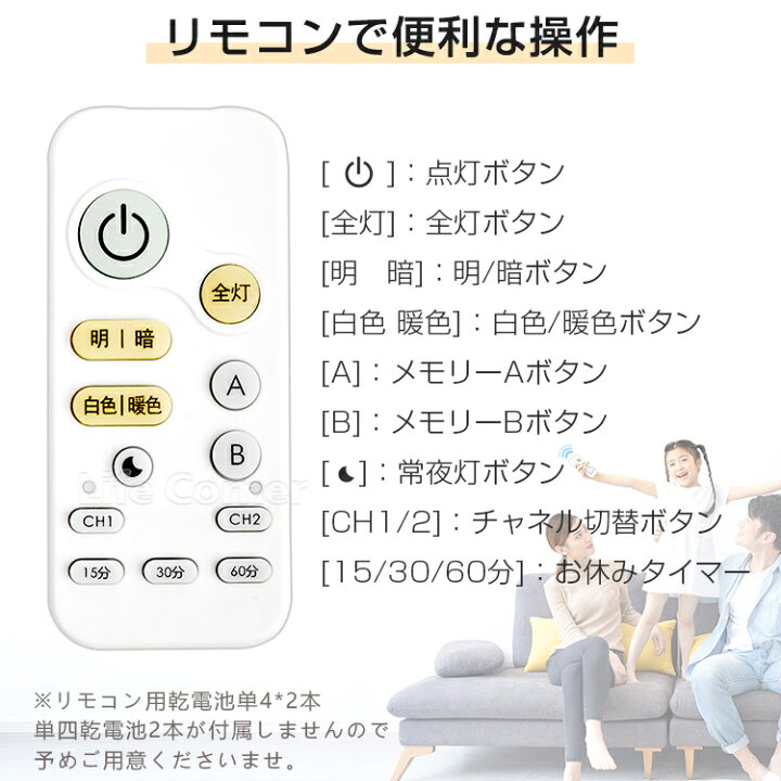 楽天市場】p10+p3倍&1000円クーポン配布☆【5年保証】【和風】LDK雑誌 