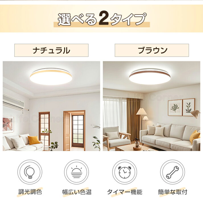 美品登場☆ 極美品デザインインテリア ナイトスタンド シンプル 