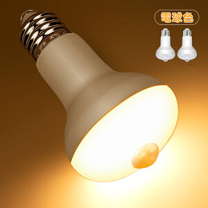 ő60%It!15%OFF1/2 ledd e26 ledƖ V lZT[ Cg  h  _  ÃZT[ ledƖ ԐڏƖ m a  q Eߏ ʏ 䏊 