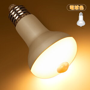 Ռ60%It&őP47{1/2 ledd e26 ledƖ V lZT[ Cg  h  _  ÃZT[ ledƖ ԐڏƖ m a  q Eߏ ʏ 䏊 