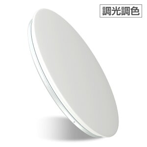 TIʌ̔y5Nۏ؁z ߓd dC LEDV[OCg 6 8 10 12 ^  F Alexa Bluetooth  X}[gXs[J[Ή 邢 ledCgledƖ 