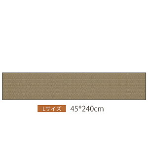 őP20{P10{ 0/5聚V Lb`}bg 240cm փ}bg   }bg  O DƂ 􂦂 ׂ~ n ~ SuD ~ k ې CeA G
