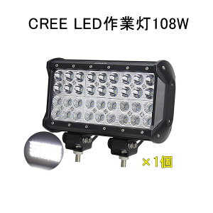 TIʌ̔nkEhБ΍ CREE Ɠ 12v 24v led  108W Lp Êp ̌^ h [N Cg ANZT[ ledCg X|bgCg obNv 邳 tHOv 