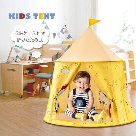 楽天市場 お店屋さん テントの通販