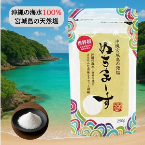 ̊C ʂ܁[ 250g  yV VR X|[c  Y R ~lLx }OlVE JE lߑւ {铇 MlX  ɂ N pE_[ Mtg v[