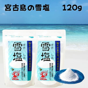 {Ó̊Čb ቖ {Ó 120g VR Y {Ó̐ቖ ~l }OlVE JE   N     ߔe` ےʂ lC ̂ɂ lߑւ ɂ