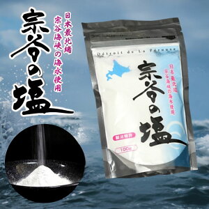 @J̉ 100g VR ~lLx Y  yV kC }OlVE JE @JC cHiH N  ɂ Γ ~lLxȉ