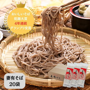 ȗL ʊ_ˏ  V ܂肻 \ ̂ǂ ւ 200g×20 20c  Ȃ肻 yV Y ӂ̂ ȗL yY Mtg Nz Zbg ܂Ƃߔ   