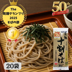 R{̌c\ 200g  Y  20 Zbg Mtg 蕨 { MB  쌧  Y e Ε lC 