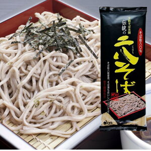 �R�{������ �`���̓񔪂��� ���� �񔪋��� �񔪂��� ���Y 250g 20�� �Z�b�g �M�t�g ���蕨 ���{���� �M�B ���� �� ��e�� �l�C