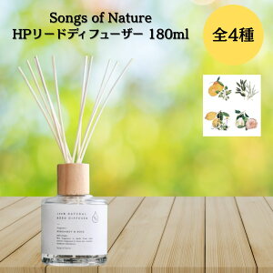 A[g{ fBt[U[ HP[hfBt[U[ 180ml 4 \OXIulC`[ F p