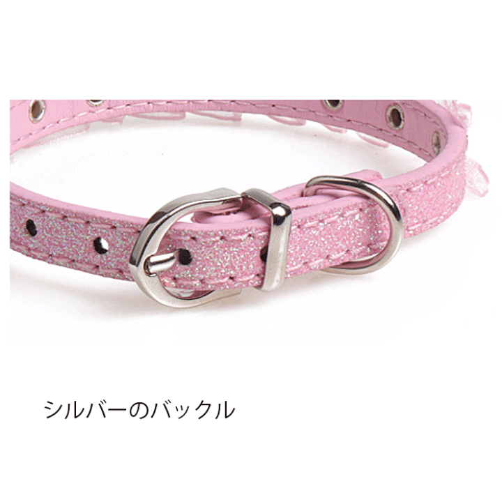 ピンクデイジー、わんちゃん猫ちゃん用襟付き首輪