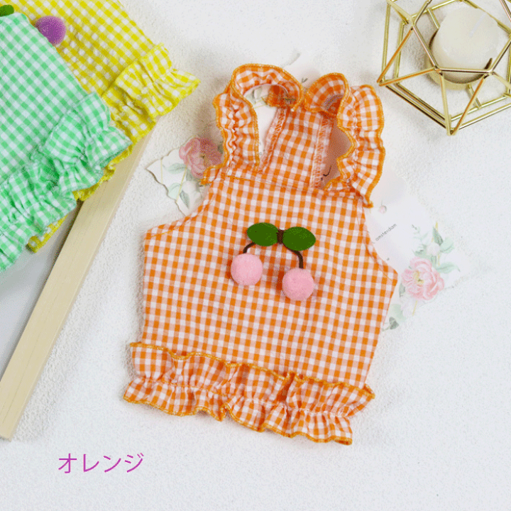 オレンジチェリーの犬の服 オレンジチェリーの犬の服