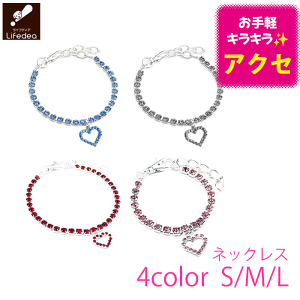  L ANZT[   킢  lbNX  x[VbN n[g 4F ANZT[ y Cy S M L JWA y U o  b lC v[g Mtg 