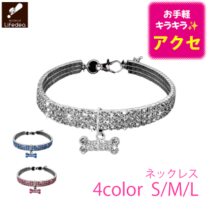  L ANZT[   킢  lbNX  NX^ {[  4FANZT[ y Cy S M L JWA y  U o  v[g Mtg 