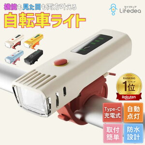 y}\ N[|łz ]ԃCg LED 邢 tȒP  킢 h  ŋ I[g USB[d _ tg I[gCg ZT[Cg t ^  