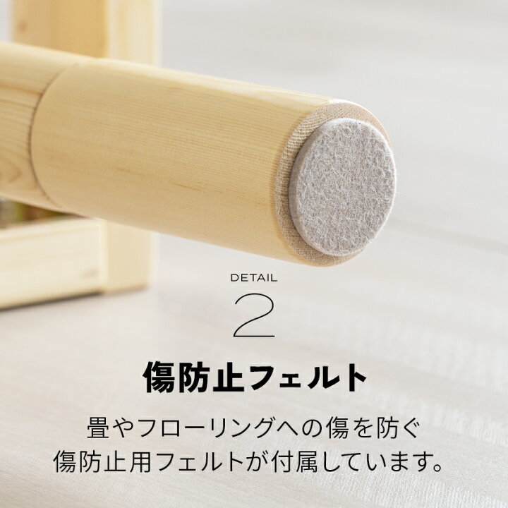 楽天市場】【即日発送／日時指定OK】 すのこベッド シングル  