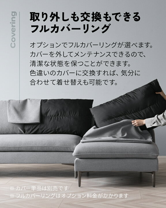 楽天市場】［マラソン限定全品5％OFFクーポン配布中］【即日発送／日時 